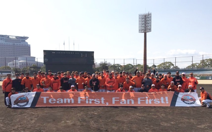 롯데, 2016시즌 해외전지훈련 종료